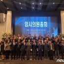 디케이락(주) 이미지