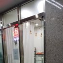 홈플러스익스프레스 봉천점 이미지