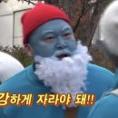 정무태권도장 네이버블로그