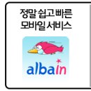 선경이엔씨 이미지