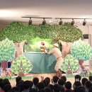 예쁜동화나라어린이집 이미지