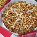 빨간통피자 이미지