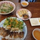 마스터비엣 - 종로구 종로 19 | 마스터비엣