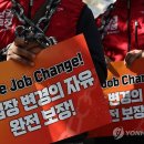 메이데이 - 4663 | 메이데이