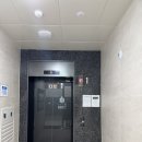 GS25 일광역
