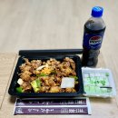 형기네 깐풍기 이미지