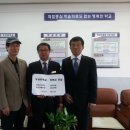 우성중학교 이미지