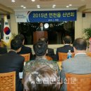 연천읍-7 이미지