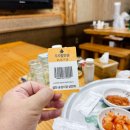 산성식당3호점 이미지