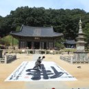 은상