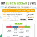 양성보건지소 이미지