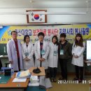 창신메디칼 이미지