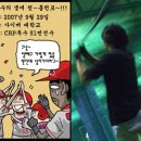 웅S 이미지