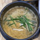 곤지곤지장유점 이미지