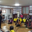 평대리경로당 이미지