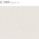 자이하버뷰 1단지 네이버블로그