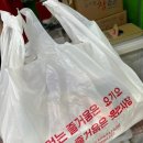 나우축산 이미지