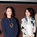 송은진 카카오 검색결과