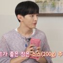 서진식품