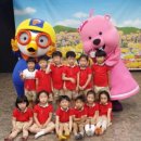 삼천초등학교병설유치원 이미지