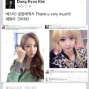 베스티호텔 헤럴드경제