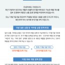 배신다방