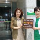 시립가온어린이집 이미지