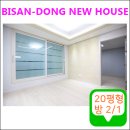 수촌마을_동 네이버블로그