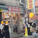 이마트24 광주신도산역점 | 라을라~