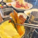 삼덕식당 이미지