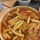 떡볶이 맛집 "국대떡볶이 이마트신월점" 내돈내산 솔직후기 (화곡 떡볶이, 마곡 떡볶이, 강서구청 떡볶이)