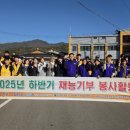 한국산업인력공단 전남지사 이미지