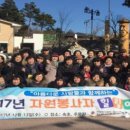 속초종합사회복지관 이미지