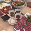 한우육회 이미지