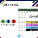 신성태권도장 이미지