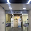 신용보증기금 | 2025 신용보증기금 청년인턴 합격후기🎖️(서류+면접)