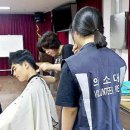 혜정원 이미지