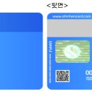 꿈나무 문구 이미지