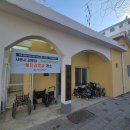 삼호경로당 이미지