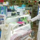 우리대한약국 이미지