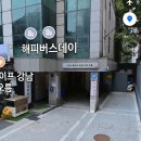더오름기획 | 강남 방탈출 키이스케이프 더오름 네드 엔제리오 방탈출 두탕 후기