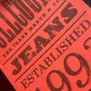 고대1101 이미지