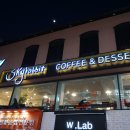 스카이래빗 홍대점 이미지