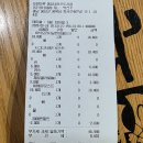 오븐마루 내포신도시점 이미지