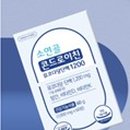 성요셉가정의학과의원 네이버블로그