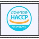 주식회사 소바우