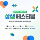 에스플러스팜 이미지