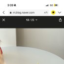 원도안로-27 이미지