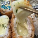 굿돈까스 | 신촌 맛집 연대 돈까스, 백소정 신촌점 방문 후기 (가성비 굿)