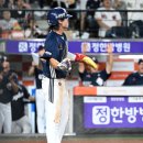 어퍼컷 OSEN
